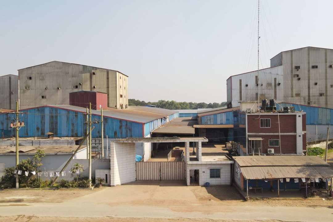 Chhuya Agro Products Ltd. (1)